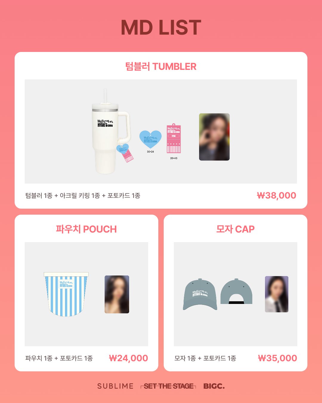 LEE HYERI 2025 FANMEETING WELCOME TO HYERI'S STUDIO MD