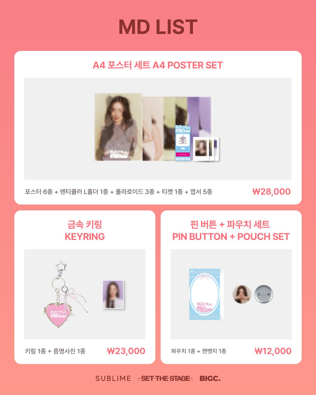 LEE HYERI 2025 FANMEETING WELCOME TO HYERI'S STUDIO MD